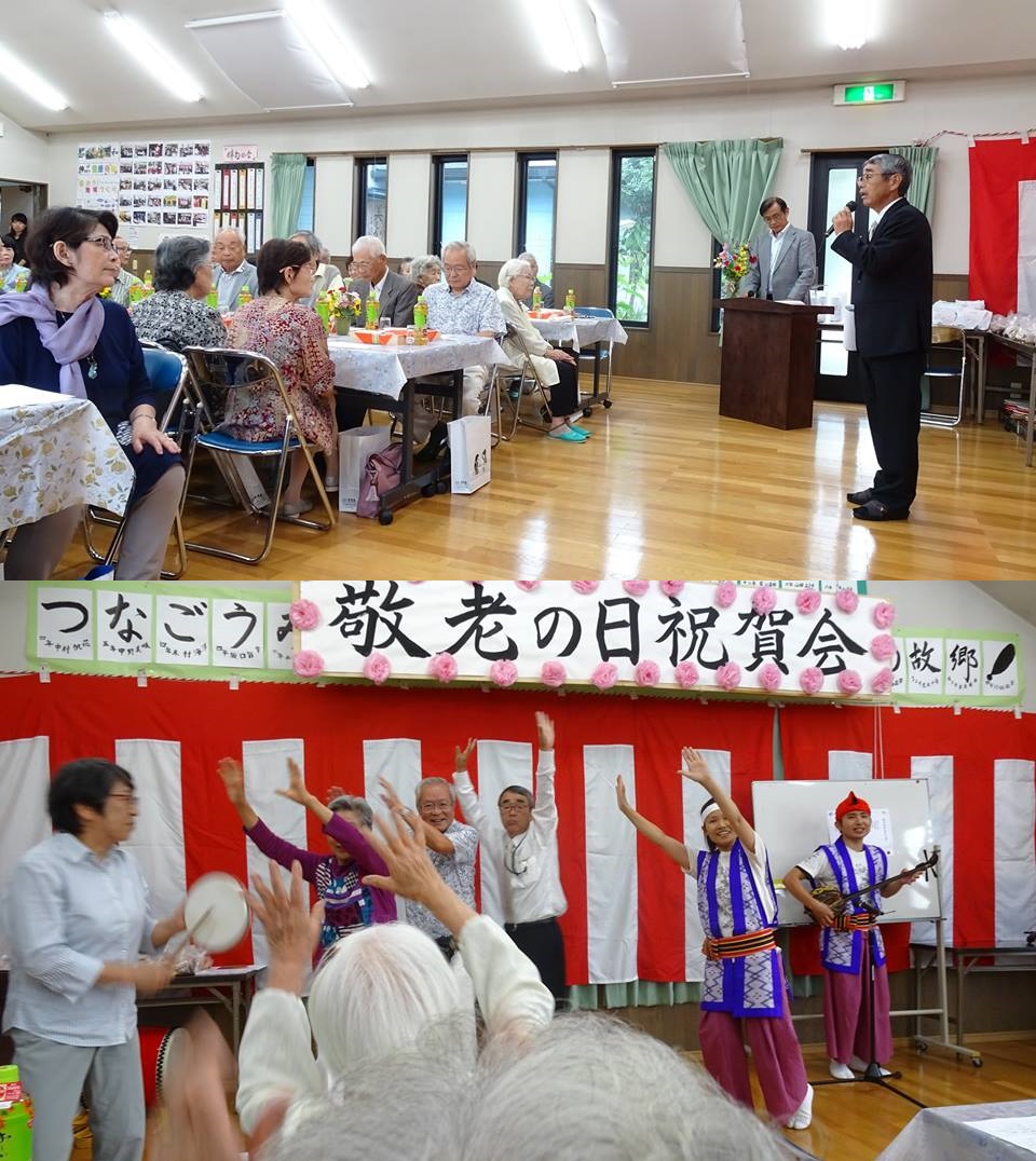 地区行事のイメージ