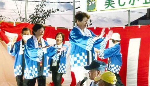 9月28日　いきいき会「自治会秋まつり」