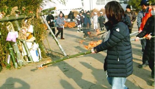 1月12日いきいき会　新春恒例のどんど焼きに参加しました